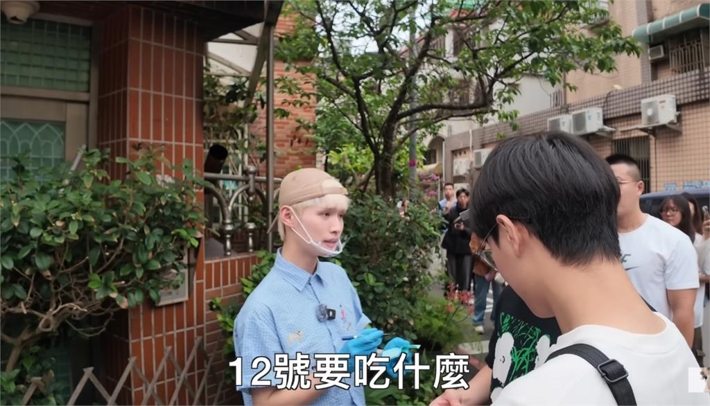 鍾明軒賣雞蛋糕「違規停紅線」被開單！民眾真實反饋曝「點名1處加強」