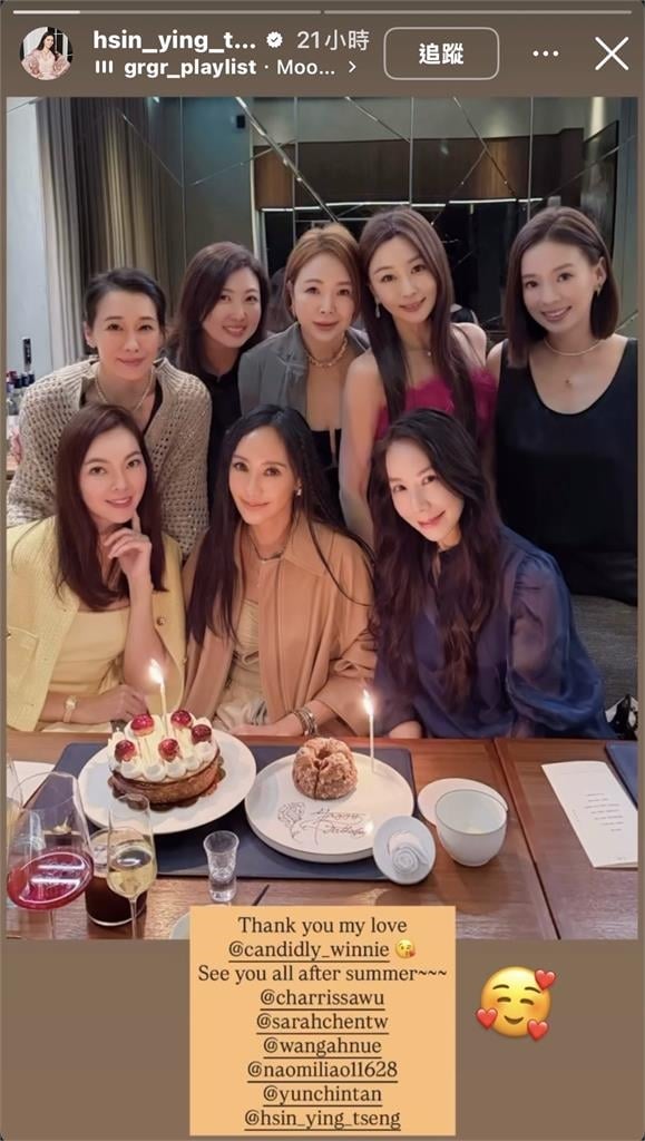 51歲曾馨瑩曬高爾夫揮桿英姿「1處超逆天」！同框「貴婦團」吃奢侈美食