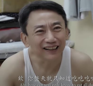 秦偉