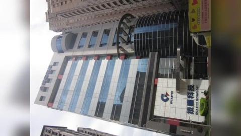 AI需求全面爆發 技嘉營收獲利雙創高 伺服器占比逾7成-民視財經網