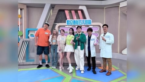 再見哈孝遠?！IG安詳照流出遭爆料已離世超離譜