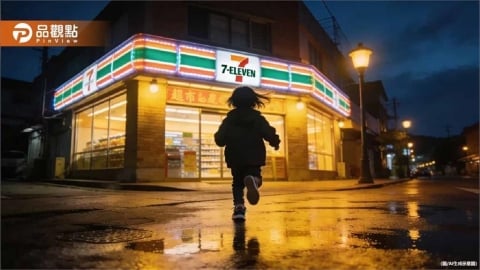 9歲男童遭家裡5大人集體暴打整夜！逃超商求救