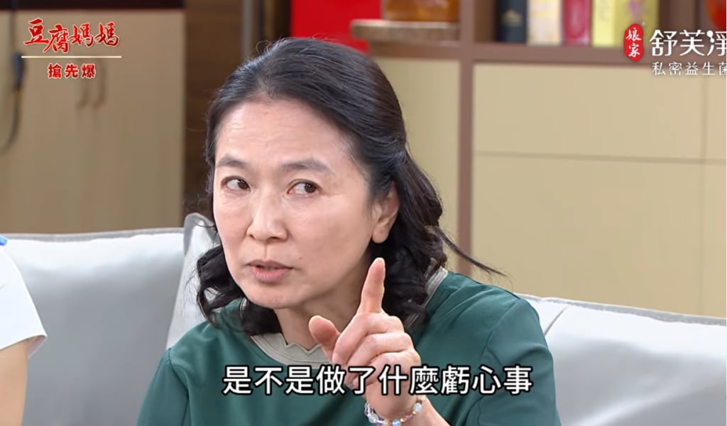 《豆腐媽媽-EP104精彩片段》闆娘破案 打官司爭子?