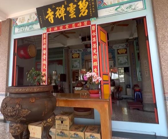 擺脫「五星廟」惡名！彰化碧雲禪寺　四比丘尼「逆襲」買回產權發願重建