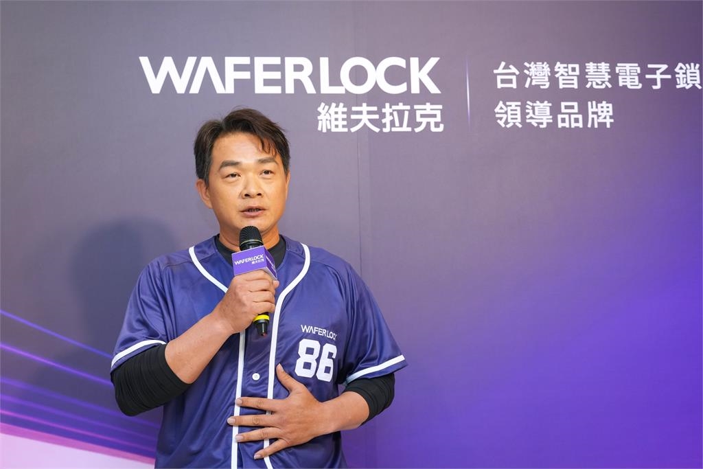 棒球/恰迷快看!彭政閔寵粉與台灣品牌合作 線上抽獎「免費送限量簽名手套」