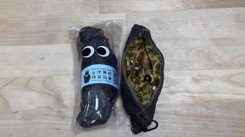爆紅!"黑熊便便"鑰匙圈疑遭轉賣牟利 作者:盼正規管道購買