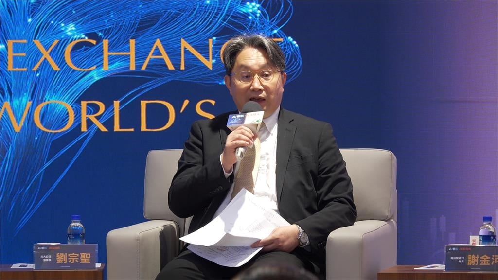 不只台積電! 證交所挖寶「璞玉50指數」隱形冠軍發光ing