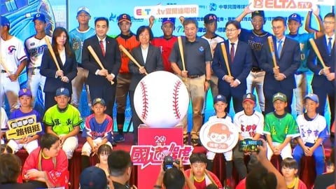 金控盃少棒、青少棒5月底熱血開打　冠軍將獲國家隊組訓權