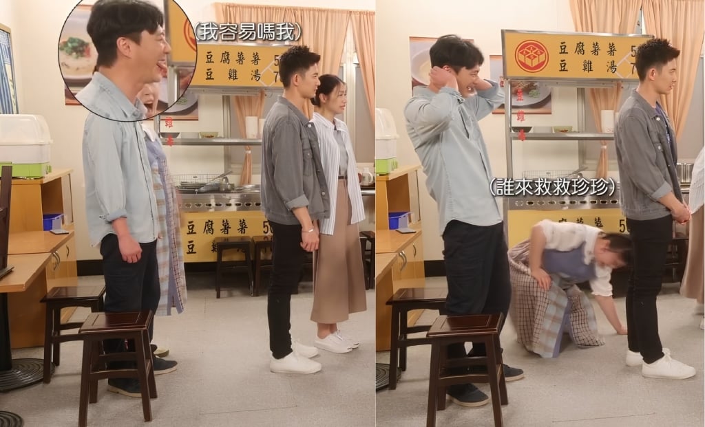 《豆腐媽媽》萬家驚見新成員?藍葦華「這舉動」曾子益氣到當場拍桌