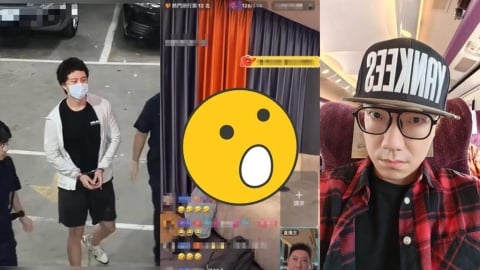 孫安佐涉5罪遭羈押!拍片藏鏡人開直播「炫耀1事」網紅推手怒轟沒羞恥心