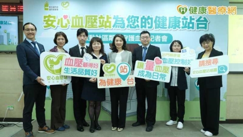 30至39歲每7人有1人血壓超標　醫推「722原則」監測幫助察覺