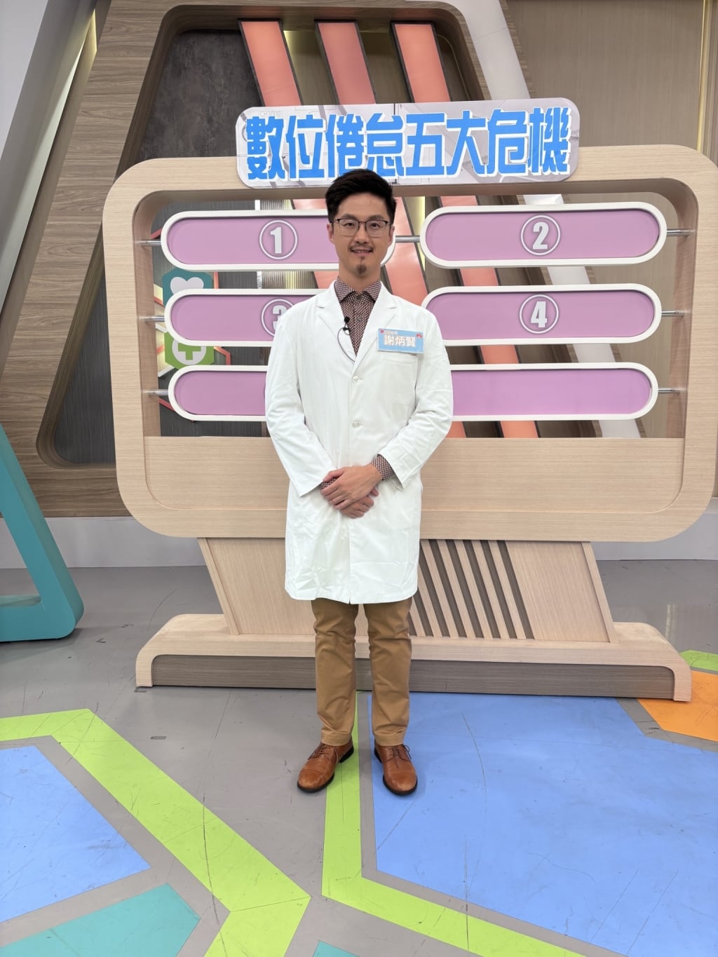 (影)／太依賴手機 「這些行為」就是失智前兆？
