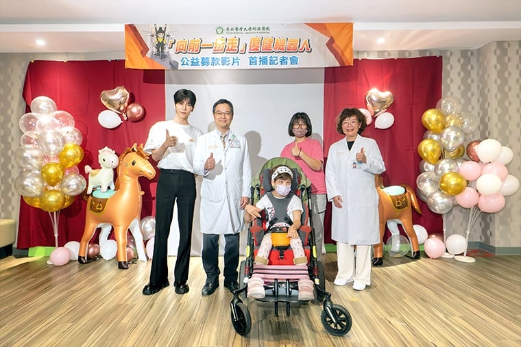 每千人就有1人需長期復健! 復健機器人助腦麻童前行