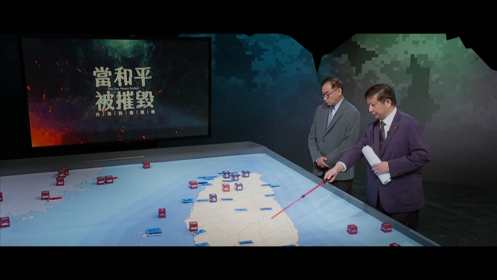 危機來臨社會照運作?台海防衛戰略 國防專家模擬臺灣「這樣變化」