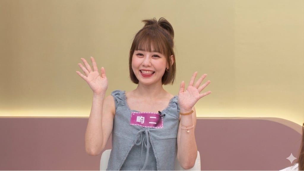 (影)/啦啦隊女神也會尿褲子 畇二想起當時好糗?