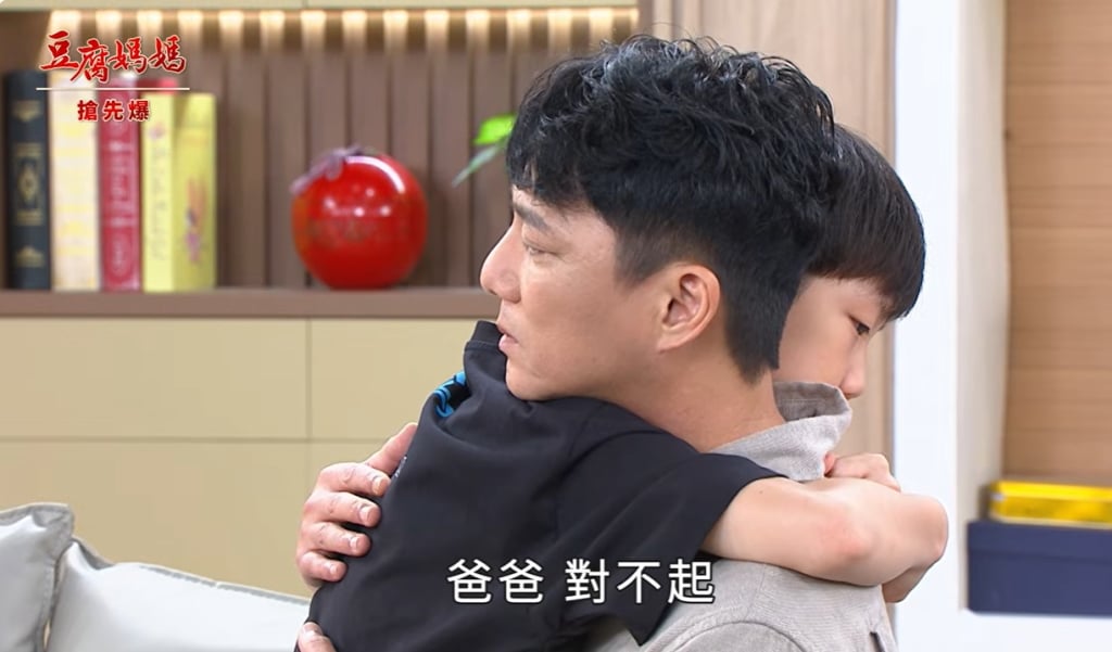 《豆腐媽媽-EP105精彩片段》送別團寵 爸爸對不起?