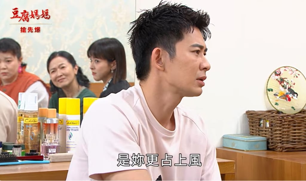 《豆腐媽媽-EP105精彩片段》別叫我姐姐 四兄妹暴動?