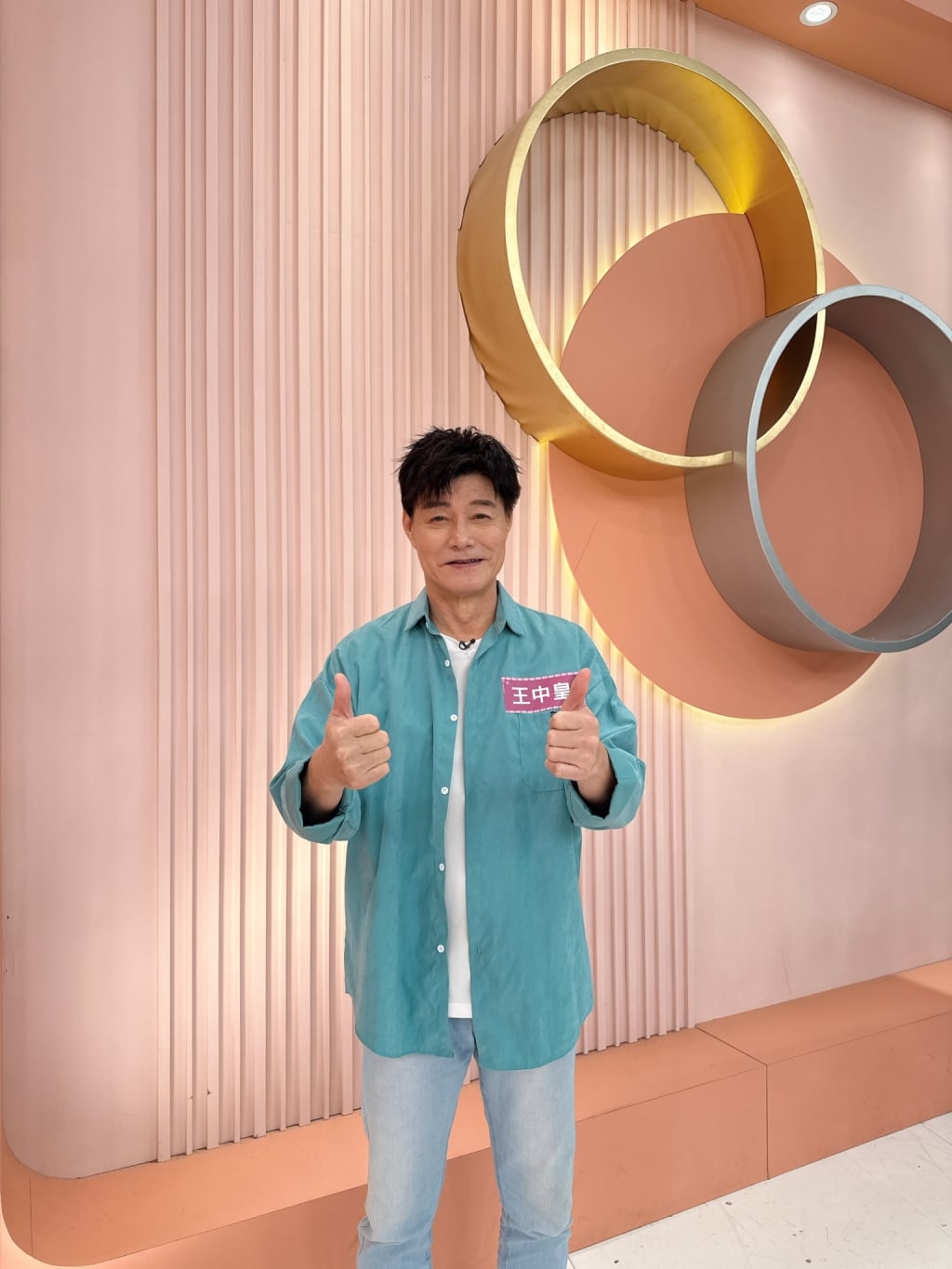 (影)/八點壞人大集合 小梁哥也想摻一咖?
