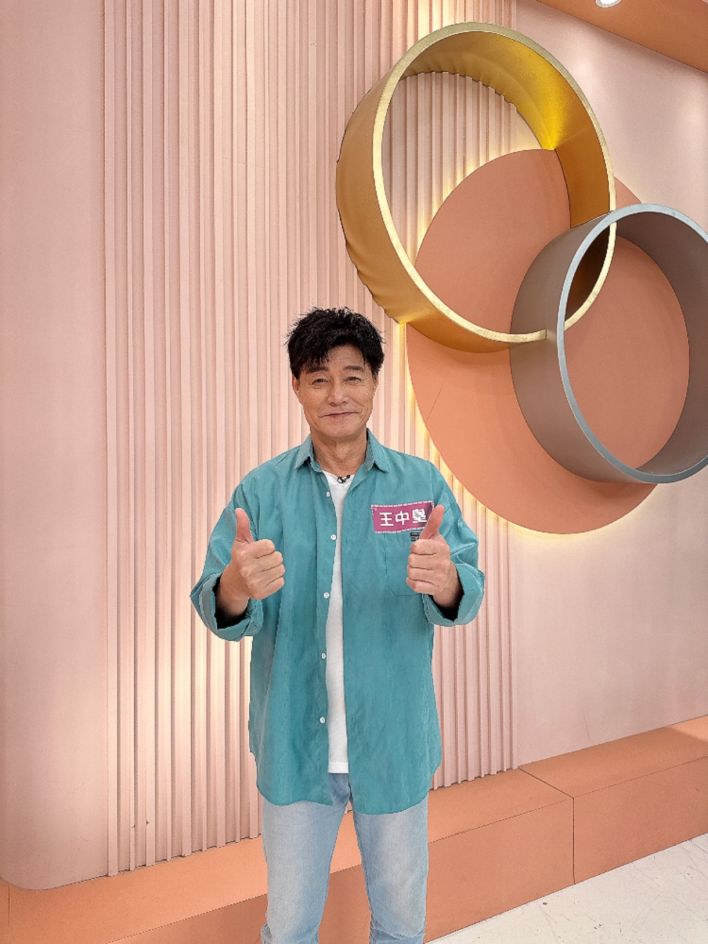 (影)/王中皇戲中使壞 觀眾送紙錢詛咒並埋伏動粗?