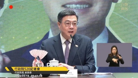 明年最低工資有望破三萬元 卓揆鼓勵企業加薪