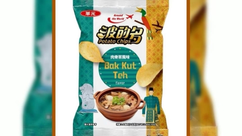 知名品牌「肉骨茶洋芋片」出包！馬來西亞人爆３缺失：會引公憤