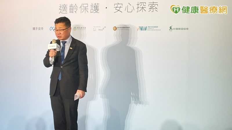 Meta整合家長監護功能!專家:孩子網路遇險 大人做1事取代責備