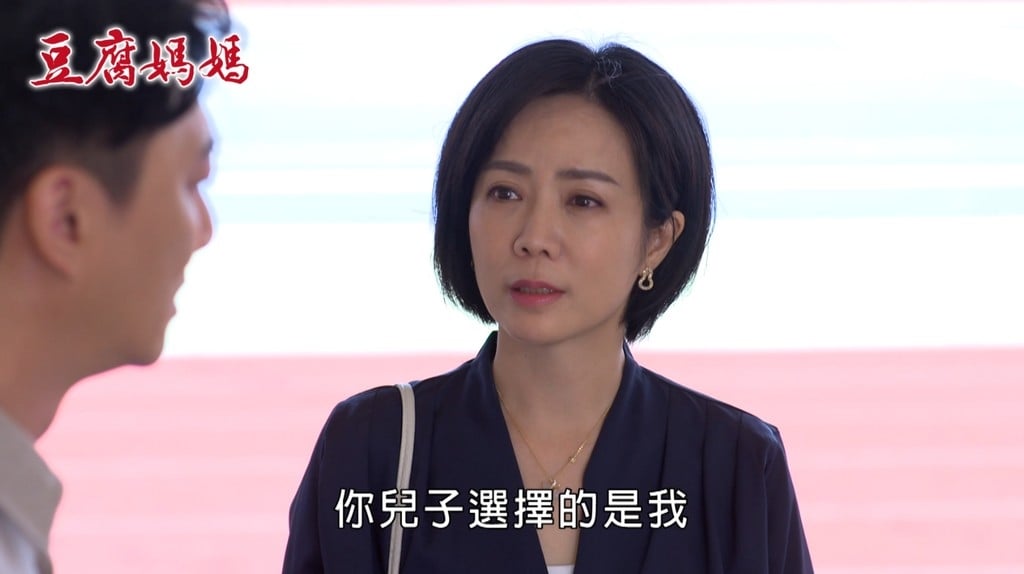 大哥沒有輸!《豆腐媽媽》凱凱沒選爸 藍葦華自責「做不好」網分析:會回來的