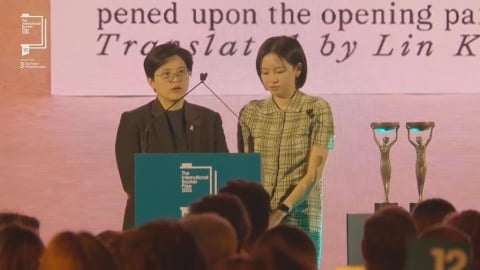楊双子《臺灣漫遊錄》奪國際獎 稱以台灣作家得獎「是驕傲」
