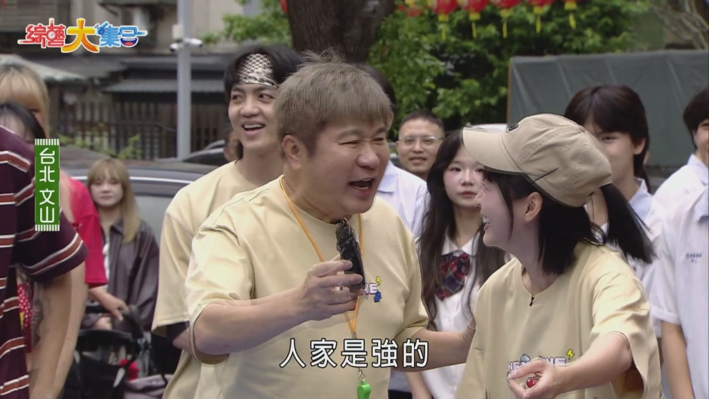 《綜藝大集合》胡瓜主持被逼「做一事」太超過 他氣炸動手：有良心嗎？