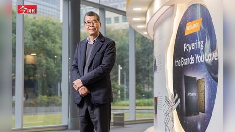 聯發科市值月增2兆驚奇!從股價192元慘烈低谷、十年轉型超狂內幕