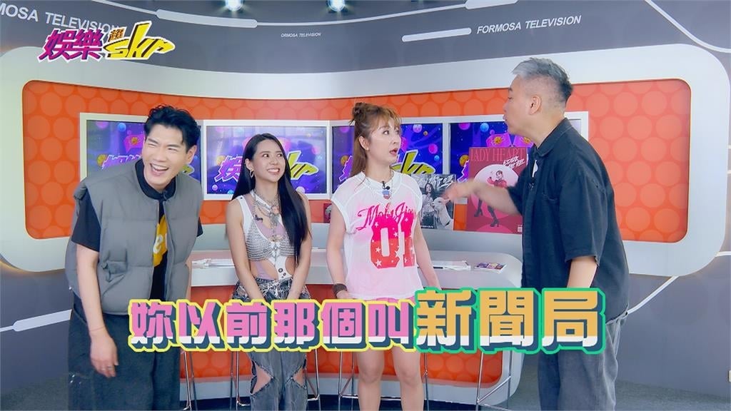 安苡葳提到為了進演藝圈「不孝」!淚哭爸爸希望她接手家裡工廠但她選擇當歌手