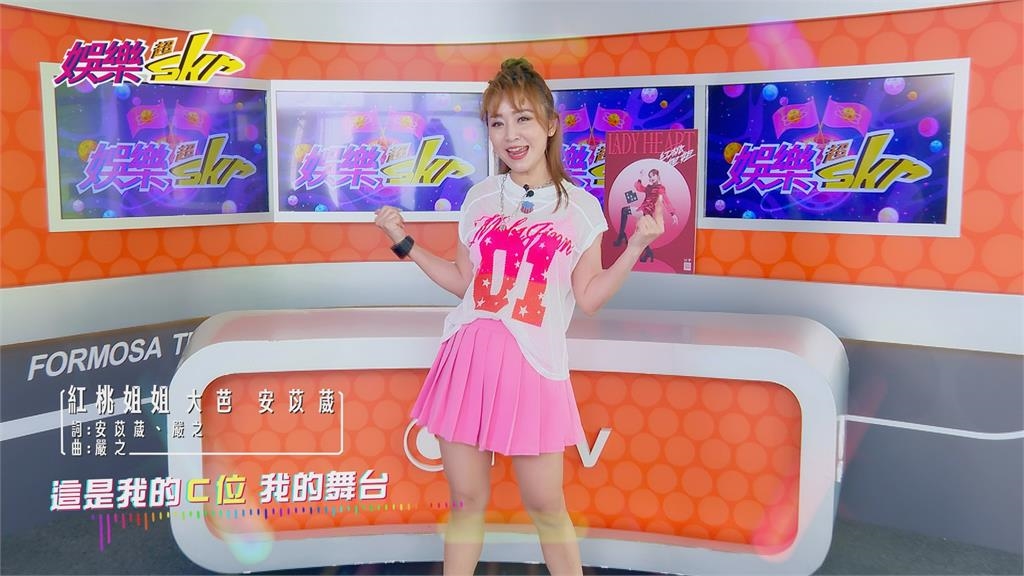 安苡葳提到為了進演藝圈「不孝」!淚哭爸爸希望她接手家裡工廠但她選擇當歌手