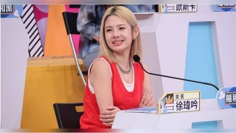被爆戀上已婚富二代 徐瑋吟親回應!陳沂酸:尊重那些成功釣到凱子的女孩