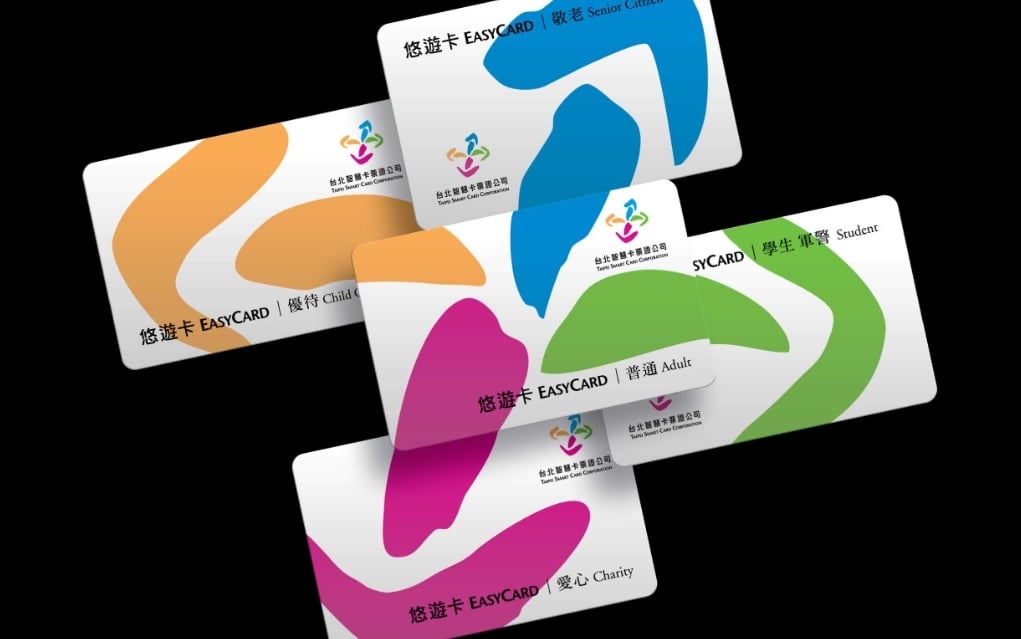 刷了20年都不知道!悠遊卡設計「藏驚人秘密」畫面曝光…網驚呆:黑暗大法師