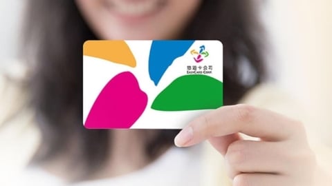 刷了20年都不知道!悠遊卡設計「藏驚人秘密」畫面曝光…網驚呆:黑暗大法師