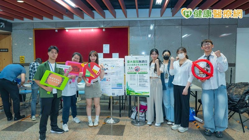 「小酌有益健康」早過時!青少年喝酒恐傷一輩子 醫揭4大危害