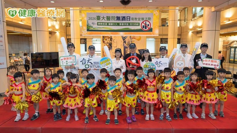 「小酌有益健康」早過時!青少年喝酒恐傷一輩子 醫揭4大危害