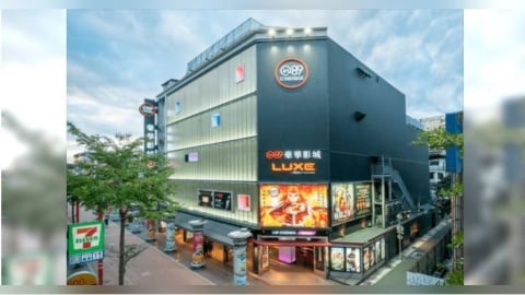 回憶再少一間!西門町62年老牌戲院宣布5月底熄燈