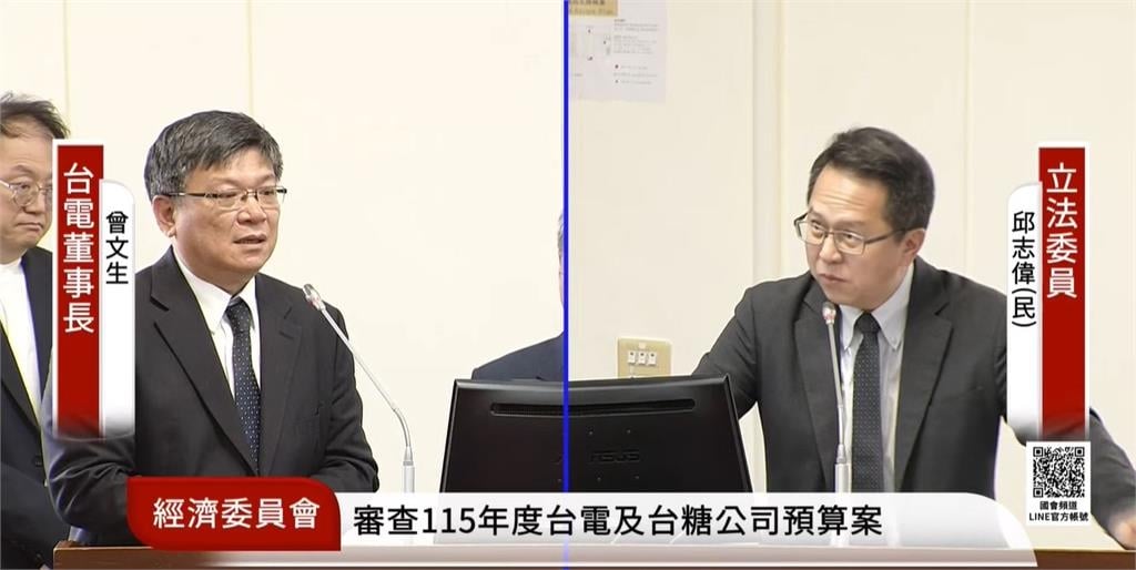 十月電價恐漲? 龔明鑫:台電不能倒.續爭取補貼