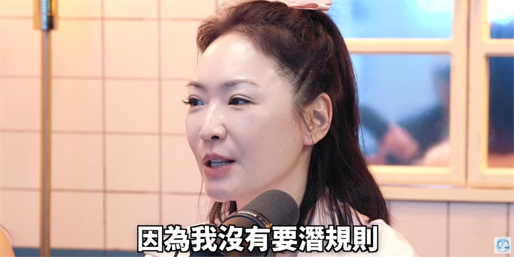 拒絕潛規則慘遭封殺!王俐人怒揭「知名大公司」黑幕:逼陪老男人吃飯還被摸手