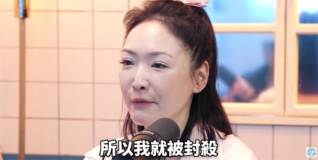 拒絕潛規則慘遭封殺!王俐人怒揭「知名大公司」黑幕:逼陪老男人吃飯還被摸手