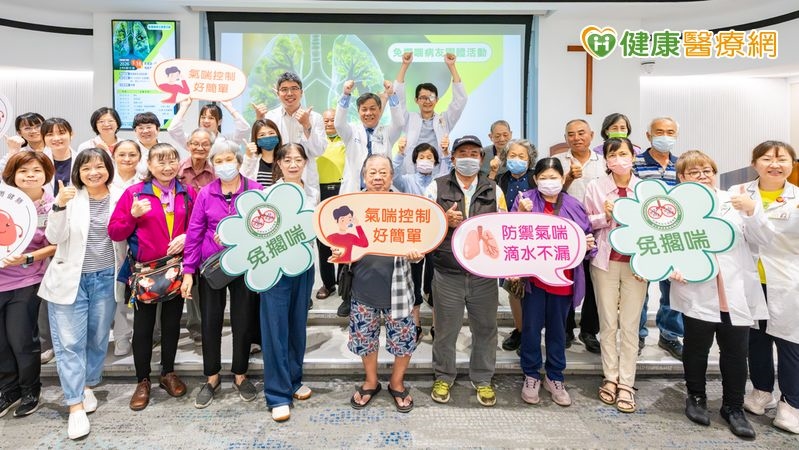 有氣喘就要被迫放棄寵物？醫授日常四招遠離發作危機