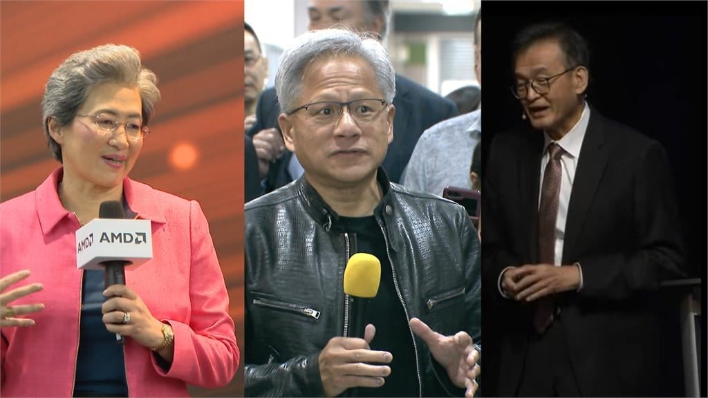 超微執行長蘇姿丰抵台參加論壇 傳不參加COMPUTEX盛會