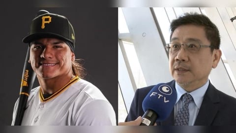 MLB(影)/請問袁博士這要怎麼唸?海盜神秘新秀名字太難唸根本像Marvel角色