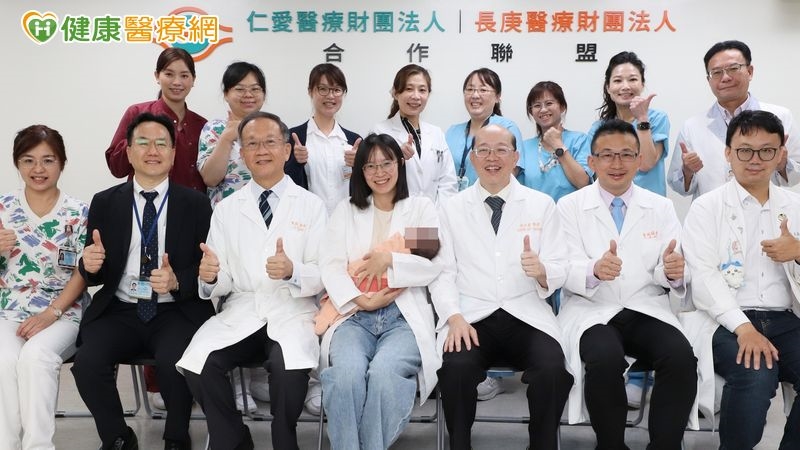 產婦凝血異常自然分娩 新生兒「胎便吸入」搶救重症成功