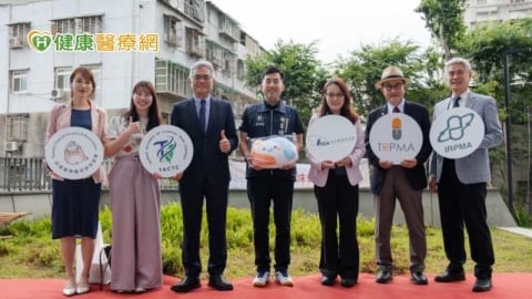 臨床試驗是什麼?專家與平台推廣正確認識與參與資訊