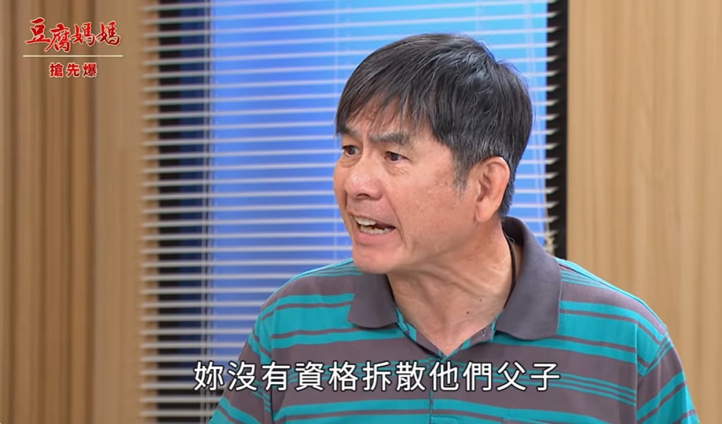 《豆腐媽媽-EP107精彩片段》傑帥征服議長 公嬤救金孫？