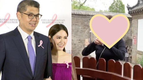連勝文妻「離開台灣」突曬片!蔡依珊「人在中國」喊:願所有奔赴皆有回應