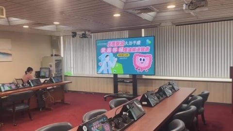 男一天狂拉逾10次.血便 ! 「糞菌移植」重建腸道健康