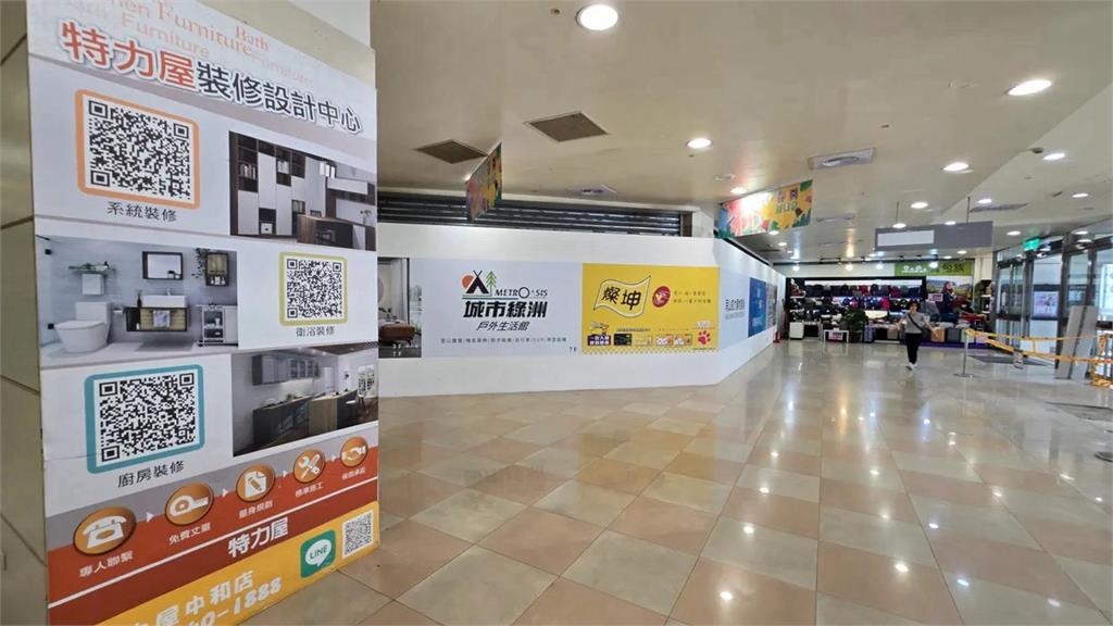 新北地標「10層百貨」淪鬼城!在地人嘆「2致命原因」:完全不想去